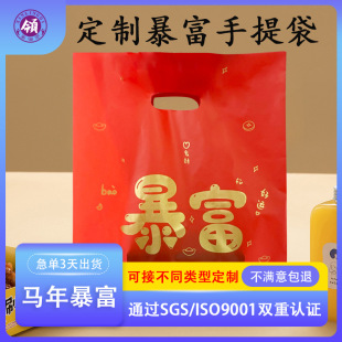 �������������決����긣�������u��˾��Ʒ���b���u���ʹ����l