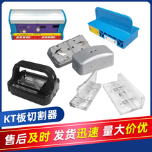 KT���_�����_�ۙC�_�۵�90��120����б߅�����ε��������_v�۹���