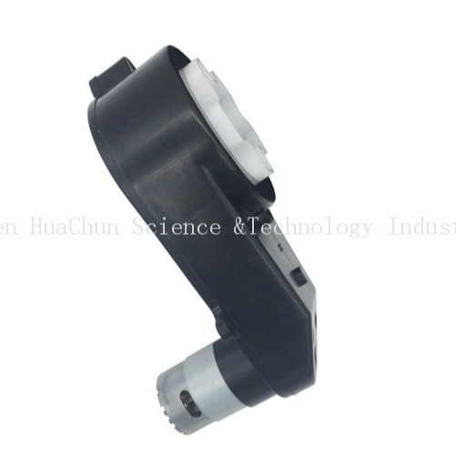 遥控车童车齿轮箱，配有电动汽车、变速箱、玩具汽车配件