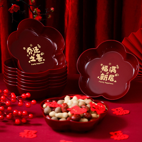 Housewarming decoration, new home moving, living room coffee table arrangement, fruit plate, candy dish, new house moving ceremony supplies