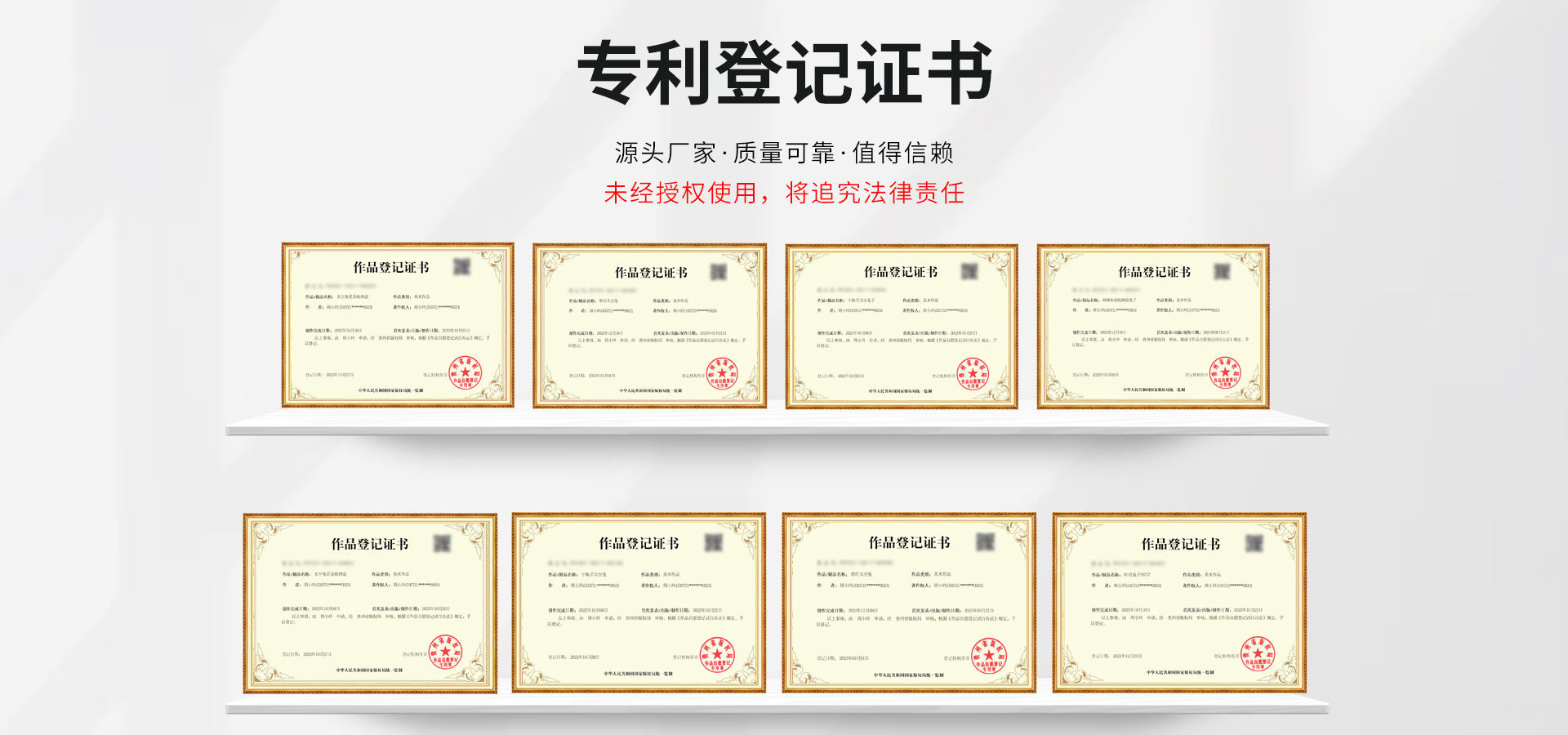 微信图片_20241202121810