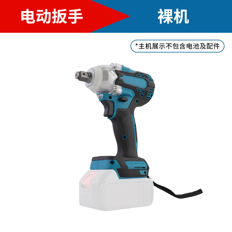 Transfronterizo de gran par llave eléctrica rack neumático auto reparación recargable impacto pistola de aire de litio llave eléctrica