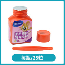 ����������� ���Ϻ��Z������� ������Ʒ �������� 10ƿһ�����b