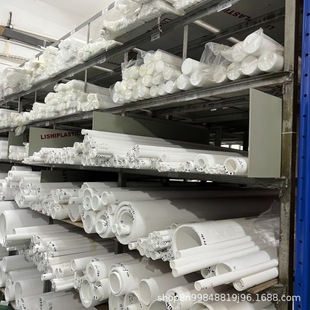 White PTFE Rod Teflon Rod Round Rod Teflon Rod PTFE Rod Material Teflon Rod Plastic King Processing