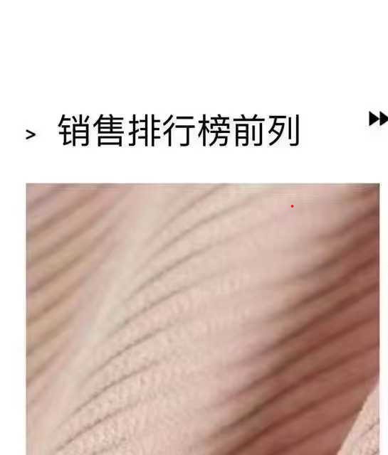 Tela de pana, nailon-poliéster engrosado, pana de poliéster sin elasticidad de 8 nervaduras, color dopamina, pana de rayas finas, multicolor.