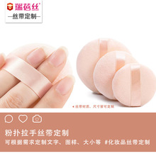 �z������ӡˢlogo���yƷ�ۓ����ֽz����ˮ�Y���b�ӡ�֠C���y����