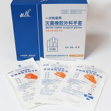 ����һ�������z�o�����z�������