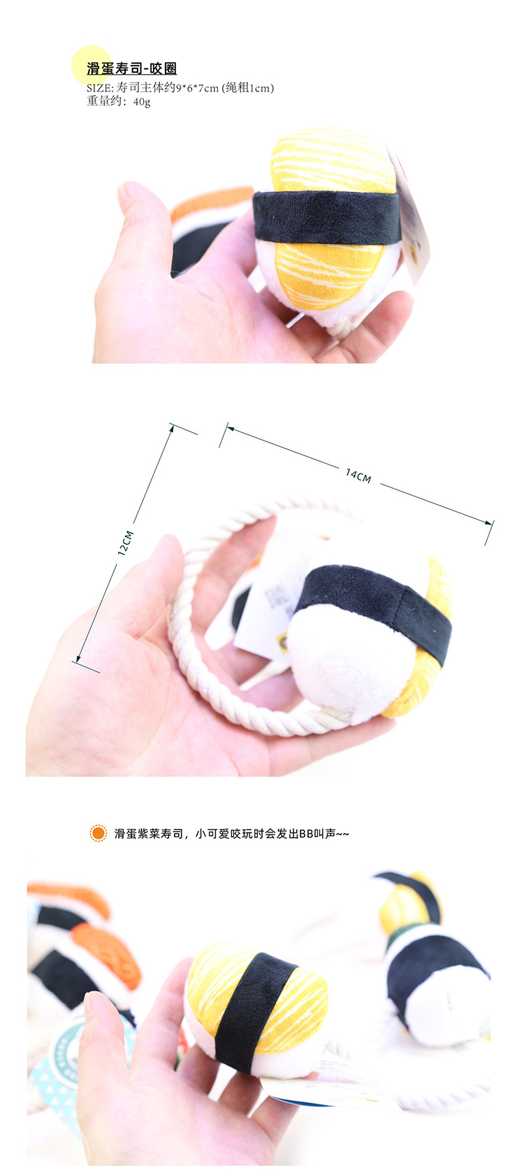 详情6