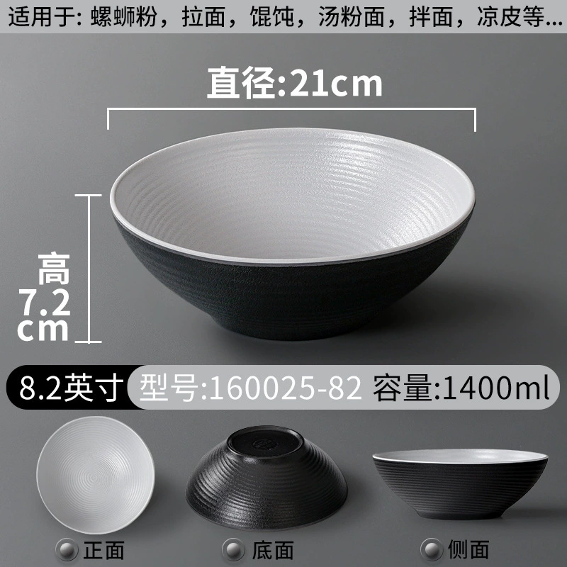 Металлическая посуда макаронная лапша imitated porcelain bowl коммерческая миска для каши супа лапши нишевой миски для макаронных изделий большй миски для noodle shop специальная миска