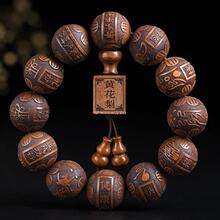 �S����20mm12�w����������������L���ִ���Ů������