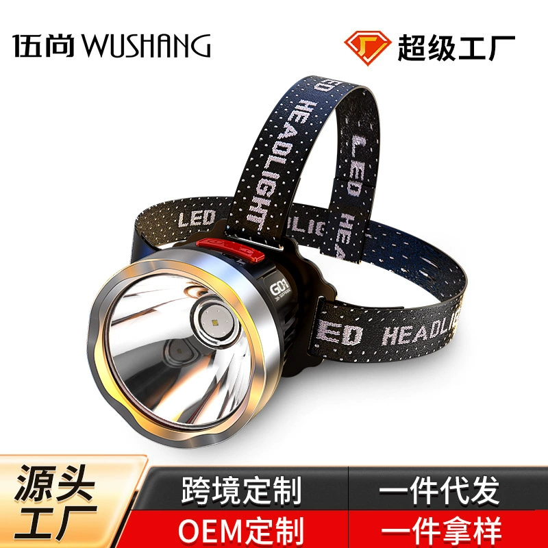 Сильный свет фары новый светодиодный сверхдлинный срок службы батареи наружная ночная рыбалка дальний свет