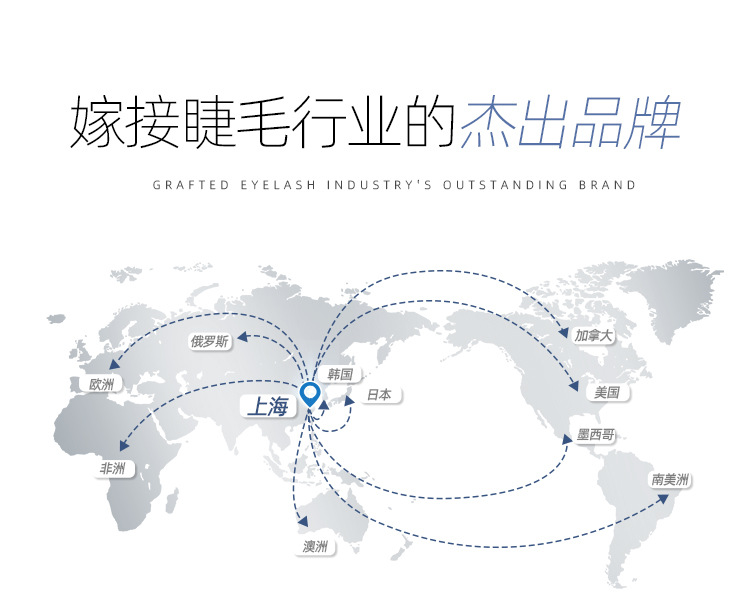 工厂证书中文版_04