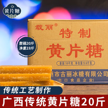 ���x20���SƬ����եˮ�������ñ�Ƭ����ե�t���������]l