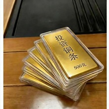 投资铜条财富铜条铜锭实心铜块1000克扁条方条收藏