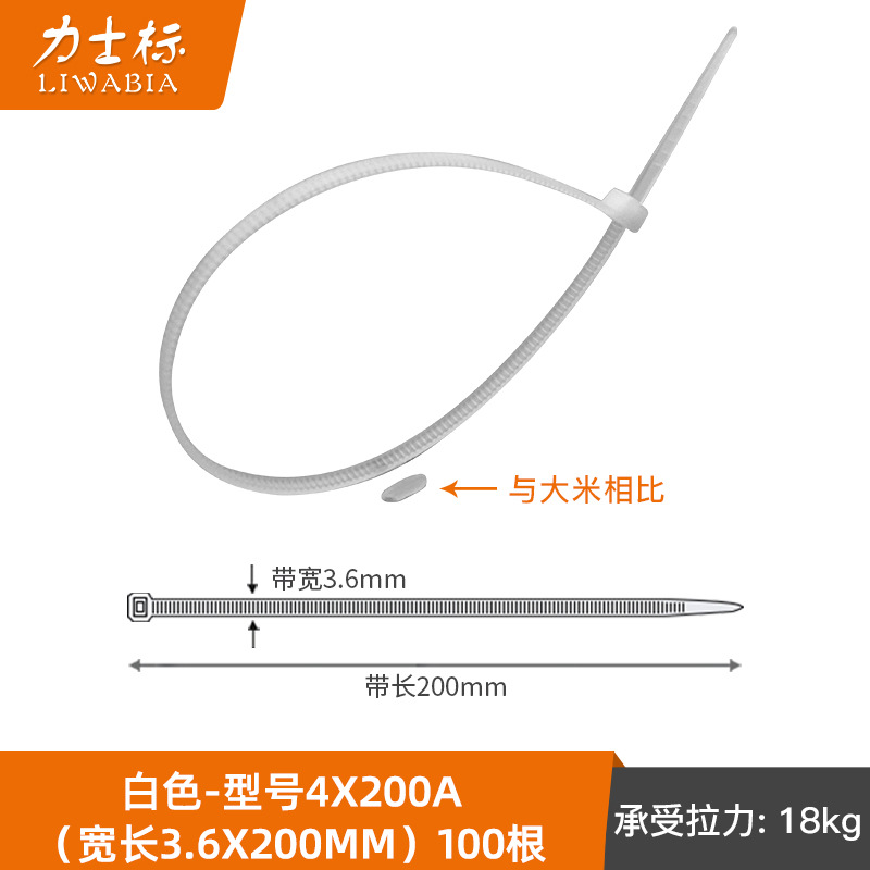 4 * Color azul, rojo, verde y amarillo, correa de amarre fija, correa de amarre con hebilla de plástico con bloqueo automático, correa de nailon