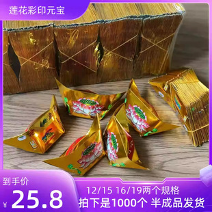 ɏ������Ԫ���Ӻ�һǧ�����Ʒ�l؛�C�B������ƷԪ�������Ʒ�S��