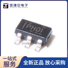 ȫ��ԭװTPS61040DBVR PH01 TPS61040 ��ƬSOT23-5��ѹת����оƬ