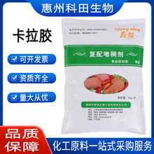 �F؛�����������������z ʳƷ�����턩����Ʒ �����z