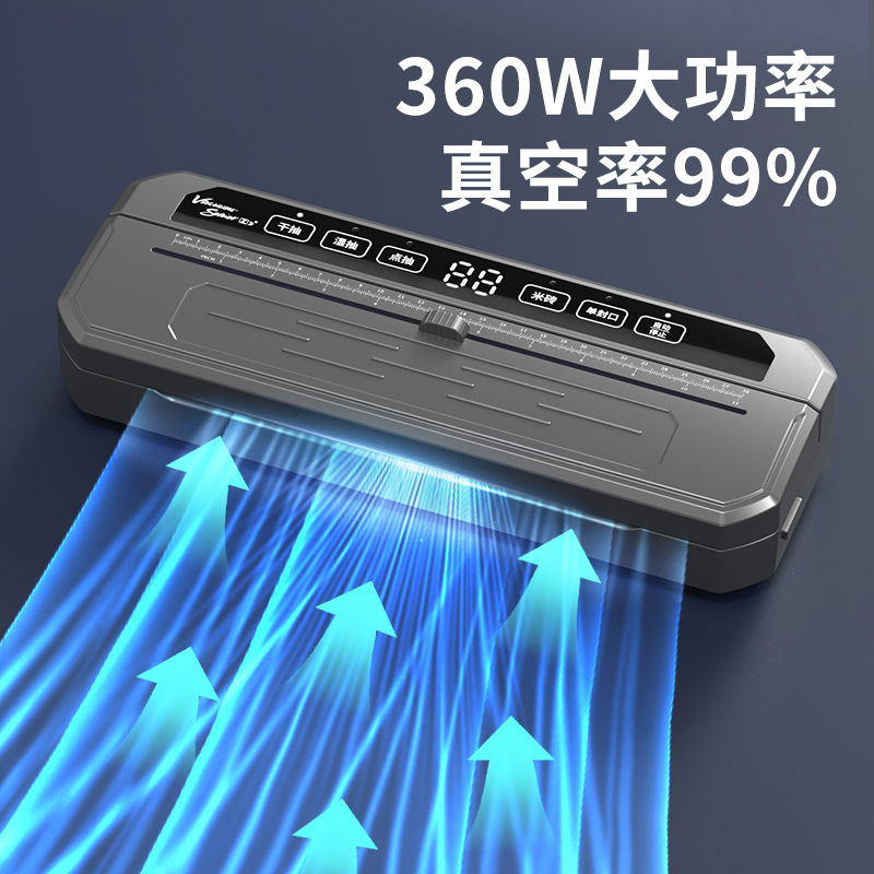 外国貿易クロスボーダー真空包装機家庭用キッチンミニ小型プラスチックシール機鮮度保持機自動真空シール機|undefined