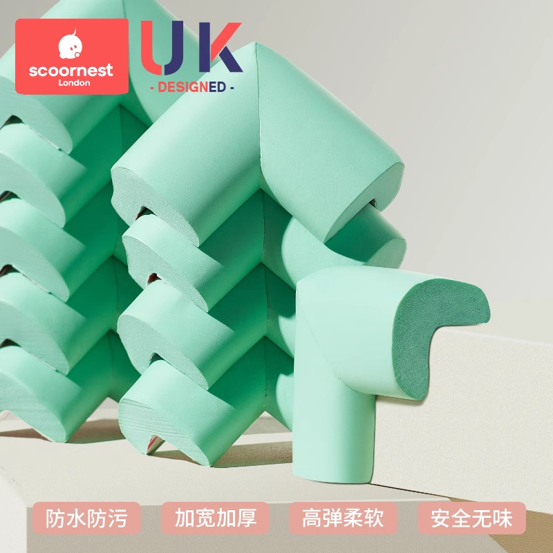 The second generation upgrade [16mm widening and thickening] [3M aviation glue-no paste no trace] fog green 10