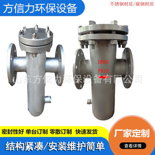 �S�����a���P�304/316/̼� �@ʽ/T��/Y���^�V�� �ܵ�������