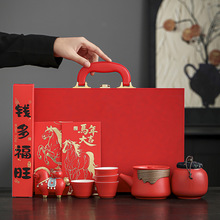 2026Y﹫˾̄նYƷb_IӪƷRSֶY