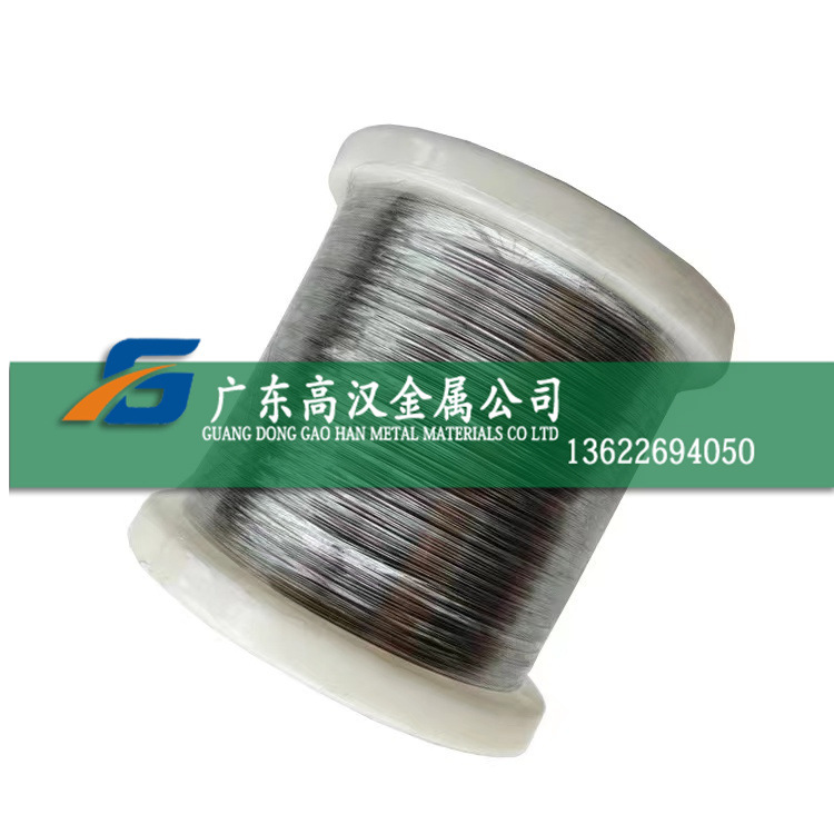 现货耐腐蚀GH3536镍合金线 GH3536高温合金线 GH3536镍基合金线材