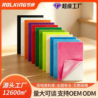 厂家定制彩色毛毡切片 不干胶片  8 x 12英寸纸 用于艺术针刺背胶