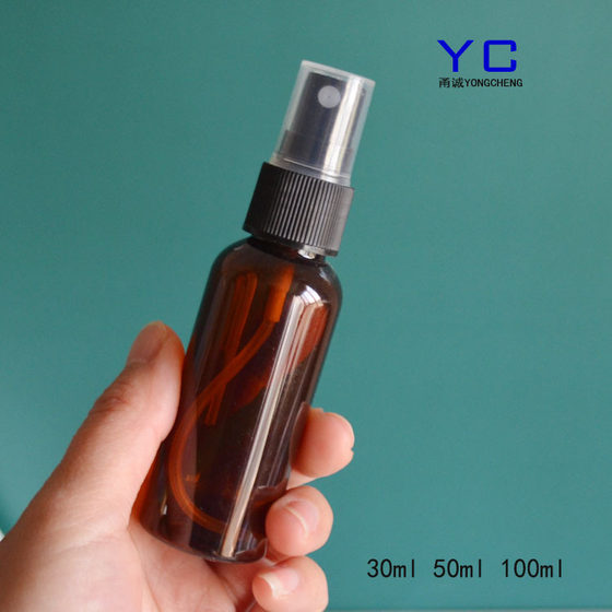 30ml 50ml 100ml round shoulder brown spray bottle perfume spray bottle sub-packed sterilized water bottle plastic small watering can