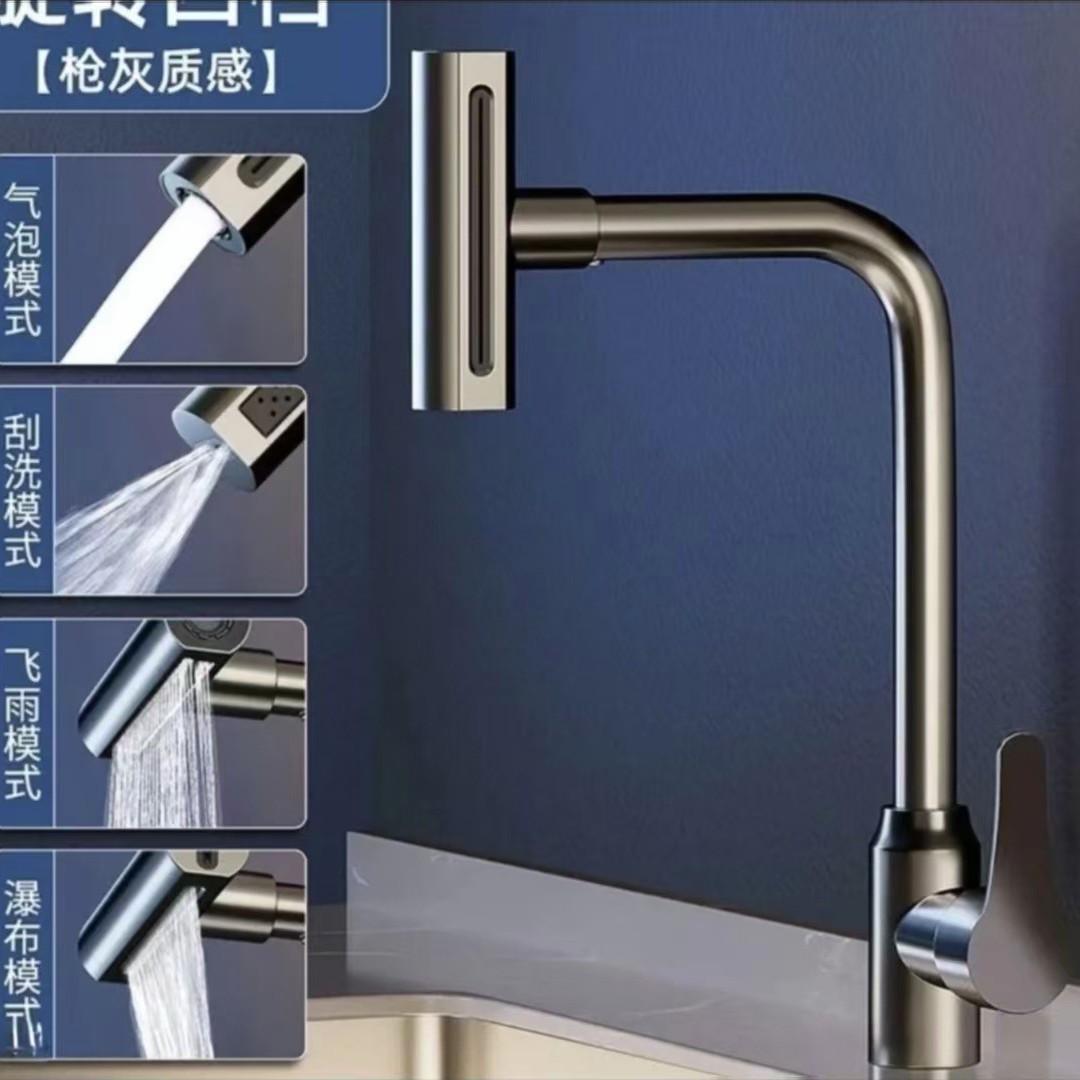 grifo de cocina lavavajillas fría y caliente lavavajillas lavavajillas domésticas fría y caliente 2 - en - 1 presurización anti-spillado giratoria