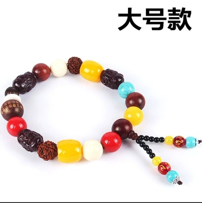 Car pendant Bodhi child security Car hanging - large-bodhi-gear-beads