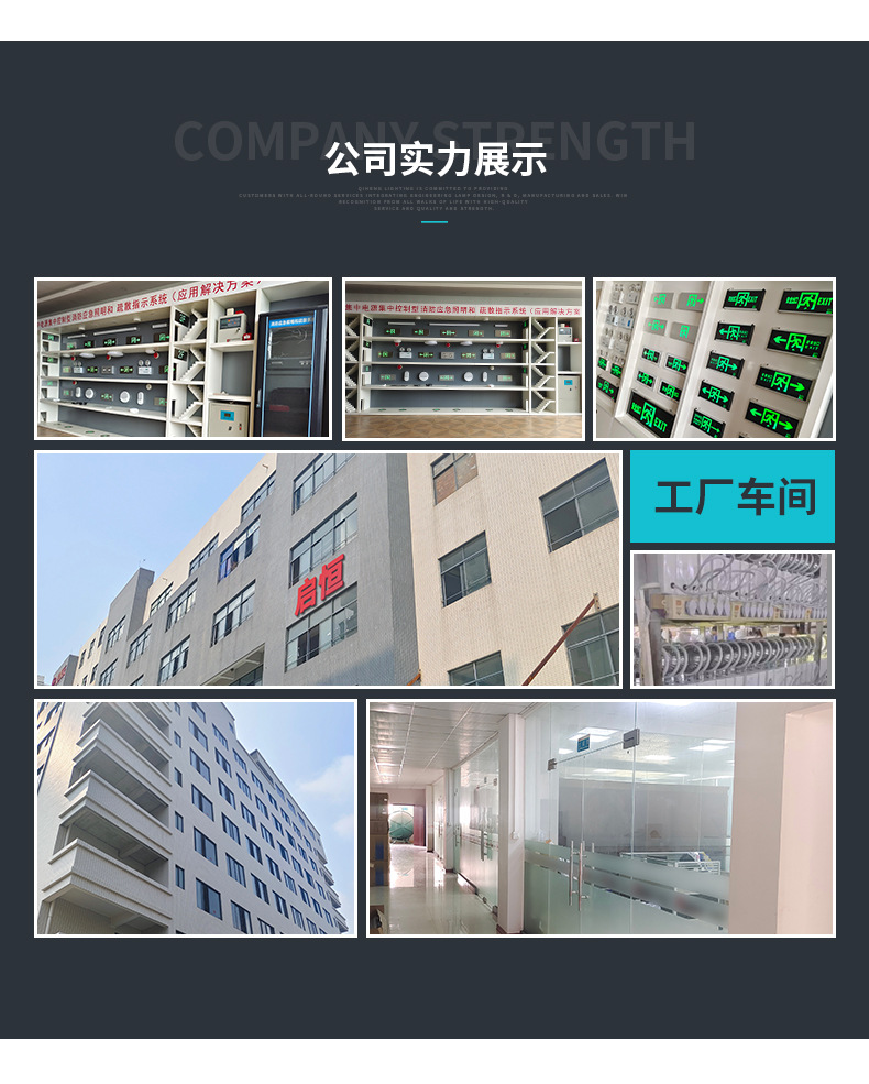 3吸頂燈傳堅斯特_13.jpg