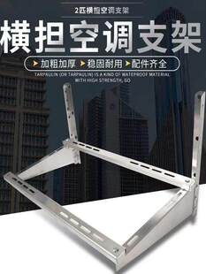 304���P䓺��A���{�ܼӺ�M��֧��1P/1.5P/2P/3P/5P���{��Cͨ��