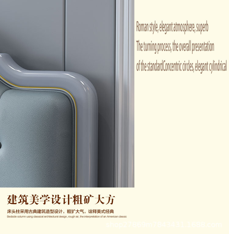 和轩小美祥情_11.jpg