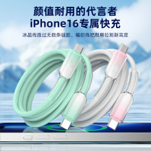 65W�p�^typec�����֙C��䔵����PD27W �m��iphone15 16�A�鰲׿