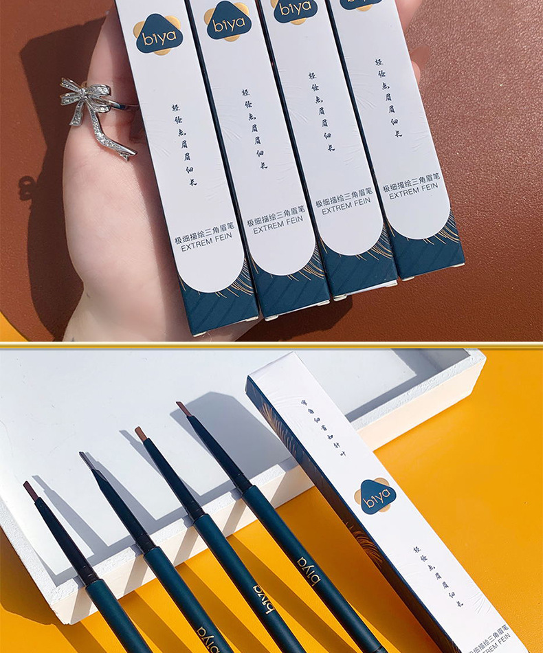 极细眉笔_14