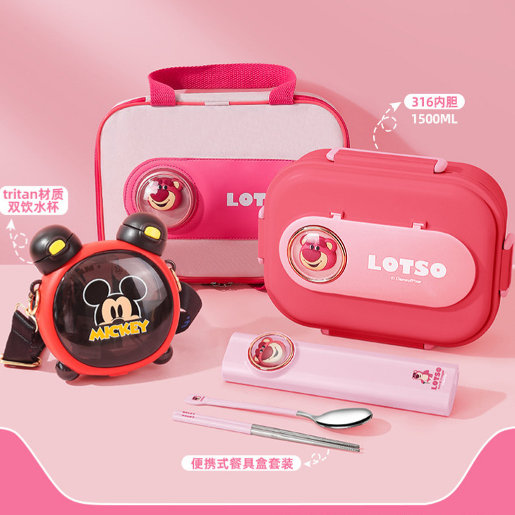 Strawberry Bear 316L Stainless Steel Insulated Lunch Box for First Grade Girls and Primary School Students Special Kidsren's Compartmented Lunch Box