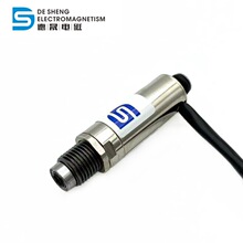 ����ֱ��Բ�ܵ���� 1326�����廨��24Vǣ��΢��ֱ����Ծ�����