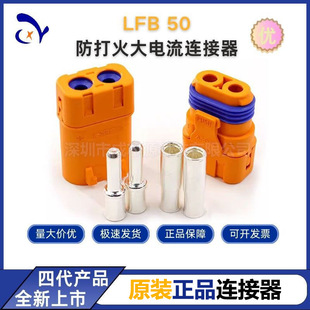 ȫ��ԭ�bAmass LFB50-F/M ��ˮ���~��y��ʽ����늳�ֱ���ڻɲ��^