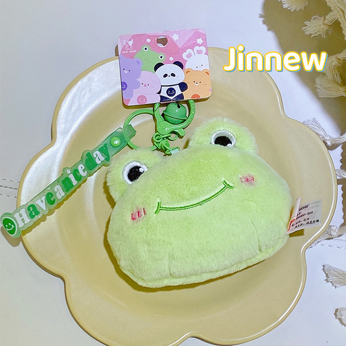 Jinnew cute healing animal plush coin purse mini carry-on bag creative arcade machine boutique wholesale