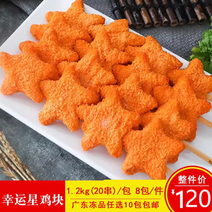 �󴮼����\���u�K�������u��K�����Ǵ�������ը�����Ʒʳ������
