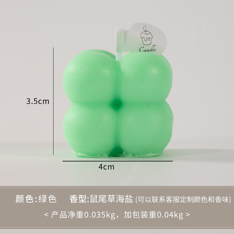 Pequeño cubo de Rubik incienso vela verde (aroma: salvia y sal marina)