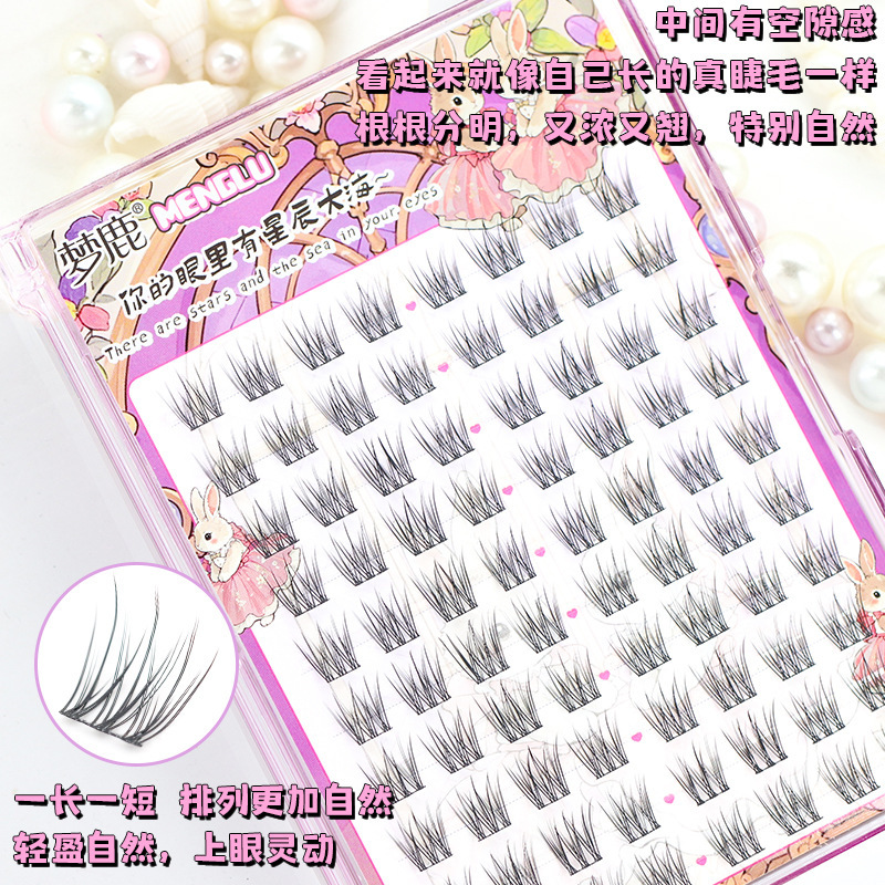 梦鹿法式蓬松胶水款上睫毛百搭自然仿真新款2025素颜慵懒风女团|undefined
