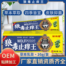 �u�����Ƕ�ֹ�W�����չ�N������ҹ�еؔ��������ֹ��S�F؛���l