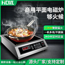 ����늴Št���ʼ���ƽ��늴�����ʳ�ú�N�ͻ��Ч����늼ӟ�