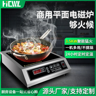 ����늴Št���ʼ���ƽ��늴�����ʳ�ú�N�ͻ��Ч����늼ӟ�