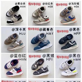 �μ�ԭNB997�ﶬ�¿�ħ�g�N��Ů��ͯ�\��Ь���K�ܲ����eЬһ����