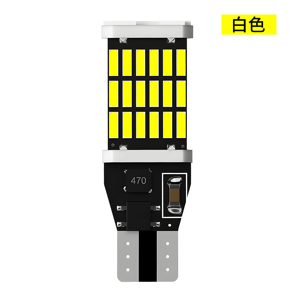 Nuevo automóvil LED luz de dirección luz de freno T15-4014-45SMD decodificación luz de marcha atrás luz trasera de automóvil