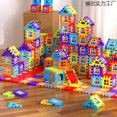 新しい大型ハウスブロックビルディングブロック子供用組み立てパズルおもちゃ男の子と女の子の赤ちゃんギフト用