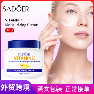 ȫӢ��SADOER��Ҋ�ݾS����E��˪ �aˮ������Ѹ��＾�羳���Q���l